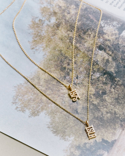 Personalised Name Tag Necklace