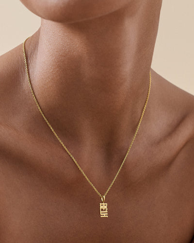 Personalised Name Tag Necklace